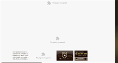 Desktop Screenshot of gmwedding.net