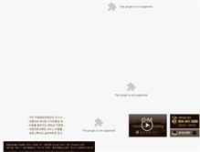 Tablet Screenshot of gmwedding.net